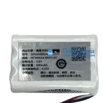 Batería para PLC WT44AAA300P3.6V 3xAAA600mAh [Batería de repuesto]